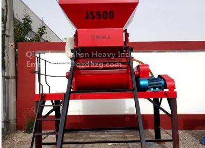 點擊查看詳細信息<br>標題：Concrete Mixer Machine 閱讀次數(shù)：2406